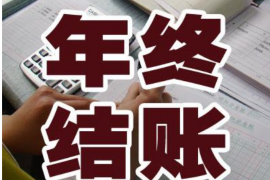 河源要债公司